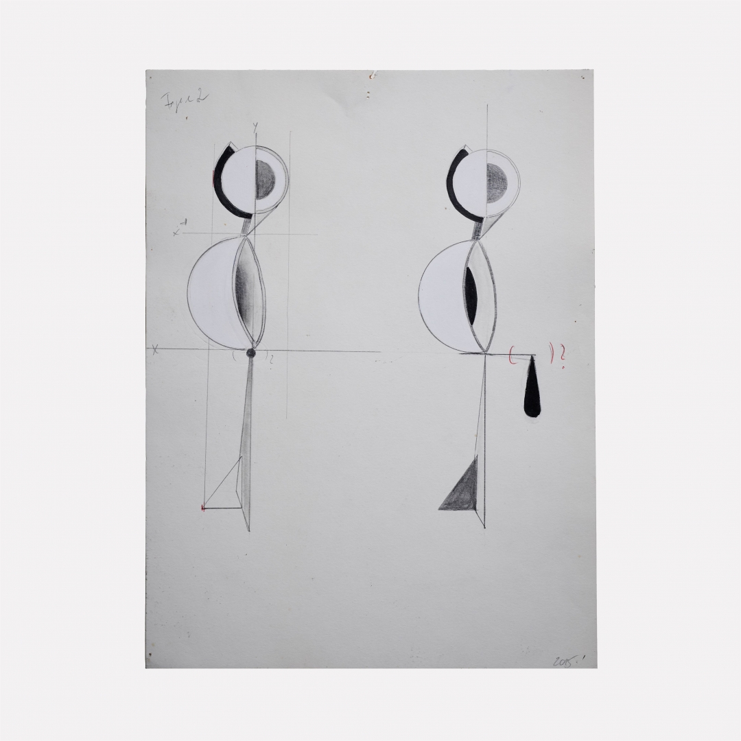 Christina Kruse, <i>Figure 2</i>, 2015, Ink, pencil, pen on paper, 12 x 9 in.