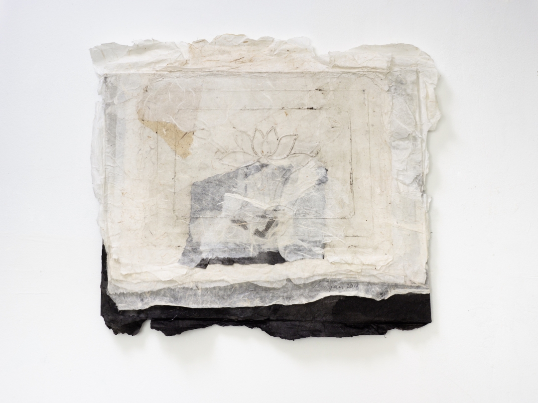 Lin Yan, <i>The Lotus Pond, 2016</i>, 2016, ink and Xuan paper, 16.9 x 17.7 in 43 x 46 cm, Available