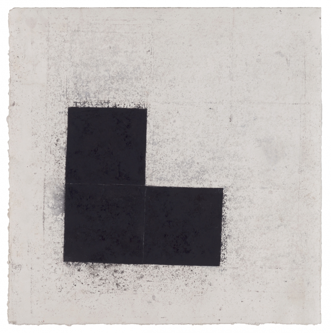 Richard Fleischner, <i>Untitled Gouache</i>, 2018, gouache on paper, 19 3/8 x 19 1/4 in (49.2 x 48.9 cm)
