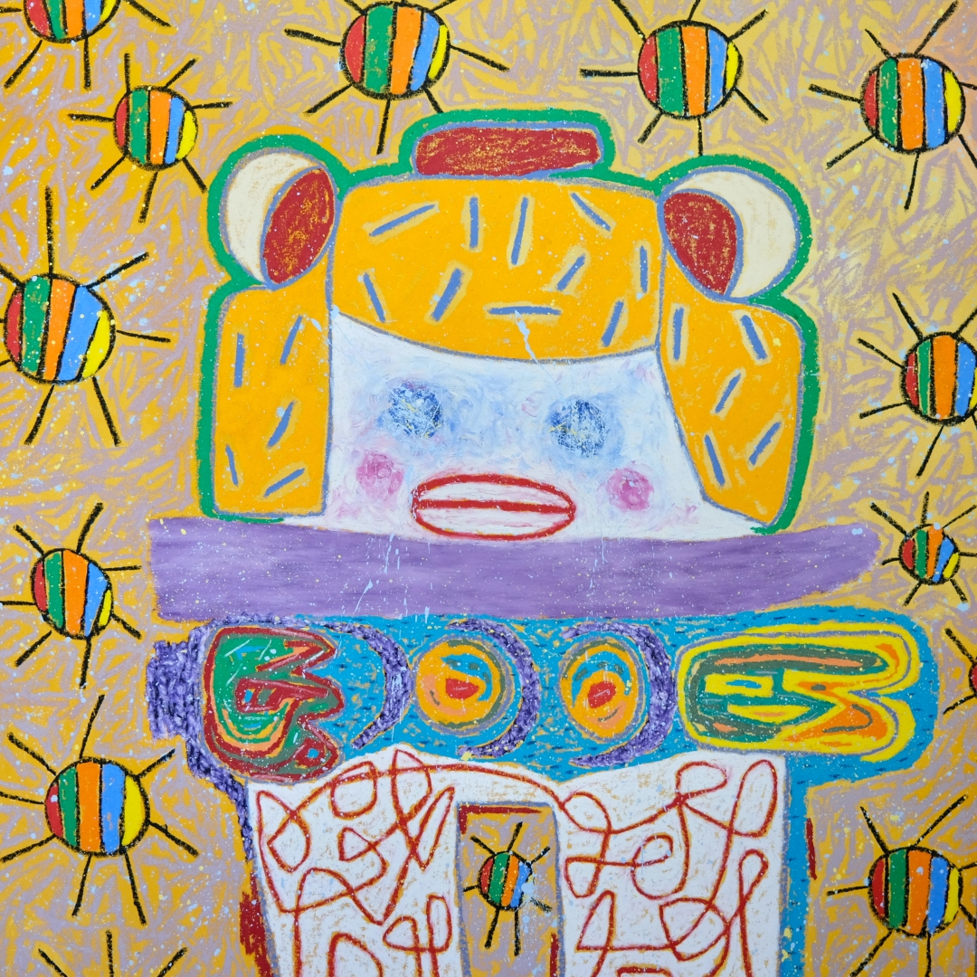 Adam Handler, <i>Rainbow Sun Girl</i>, 2022, Oil stick and acrylic on canvas, 52 x 52 in (132.1 x 132.1 cm)